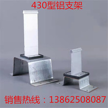 430���X�V�i��֧��/400��T��֧��/�S��ֱ�N�X�Ͻ�֧��/820��֧��