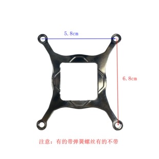 公牛空调专用插板