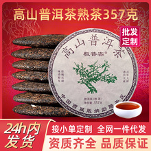 �ն������357g������������Ř���~�Լ������ղ�����l���l