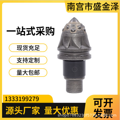 合金子弹头旋挖钻机截齿3060-22旋挖截齿50-60兆帕地层狼牙棒