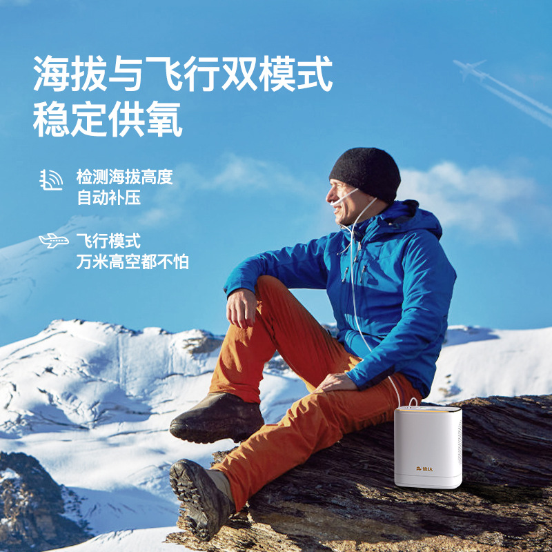Generador de oxígeno Deda, versión para gran altitud, generador de oxígeno portátil para exteriores, generador de oxígeno doméstico