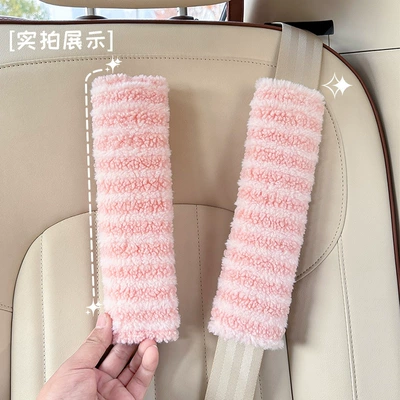 High-End Comfortable Shoulder Pads — Seat belt shoulder pad