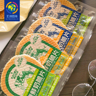 ���ɹ��خa���{���L�����̴�Ƭɢ�b500g �ִ�ɿ��������