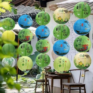 端午节场景布置氛围装饰用品幼儿园商场店铺条幅挂布拍照打卡道具