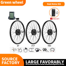 48V/250w-1000W늄܇b݆ݞ늙C׼늄܇