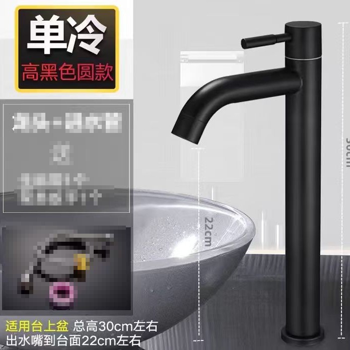 不锈钢水龙头家用冷热水洗脸盆龙头洗手池卫生间洗面盆台盆厂批发|undefined