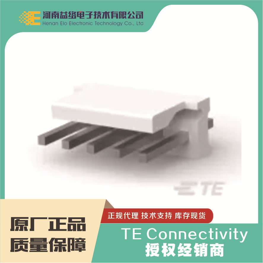 TE/̩��  640445-5   ���ε�Դ������  �ֻ� �����