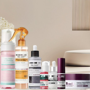 ԭ�˿羳Pink Spicule Serum with Calcium�ۼt�����o�����o�M��