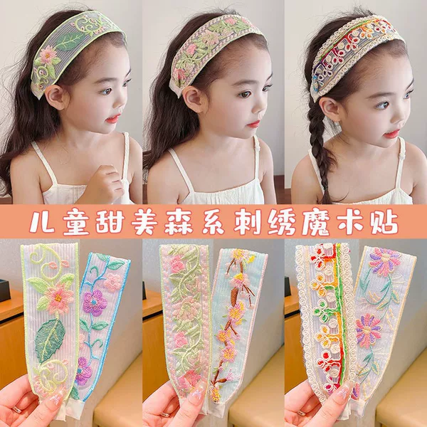 Super Fairy Elegant Embroidered Velcro Headband for Women Summer Forehead Bangs Broken Hair Finishing Artifact Hair Hoop Bangs Hairpin