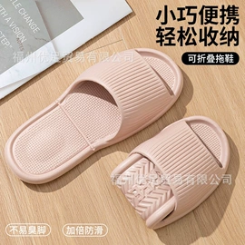 EVA拖鞋;女士洞洞鞋;高跟凉鞋