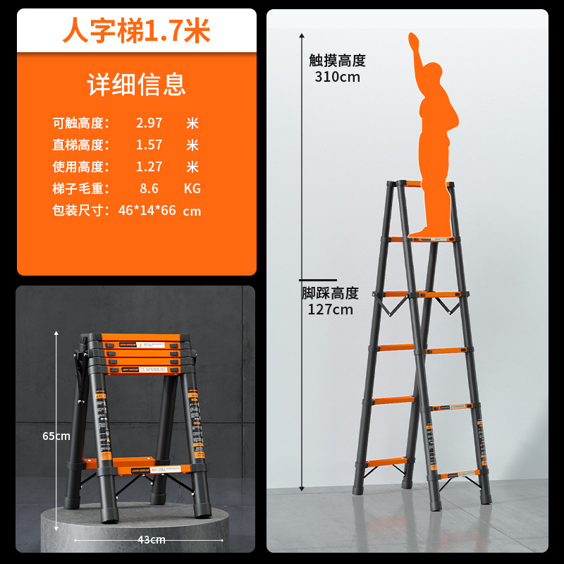 Artesano Zhicheng Espesar Escalera telescópica de acero al carbono Escalera multifuncional en espiga para el hogar Escalera de bambú Escalera de ingeniería plegable