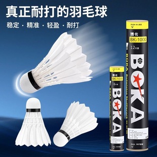 �S�����l��ë��3/6/12ֻ�b�҃����ِӖ���ʹ�o�˰��Zë