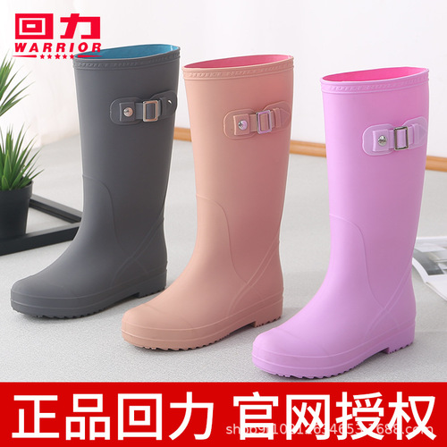 Reebok Rain Boots Women's 873 High Top Fashion Rain Boots Waterproof Anti-Slip Water Shoes Thickened Rubber Boots Shoe Cover