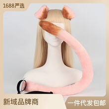 һ�����l�ɆT���Wcos؈��؈β���bcosplay��չ�b��ë�q؈���l�A