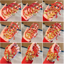 ƽ���۱�����t�K���2026�R���b�����tɫС�R�������K�ִ����