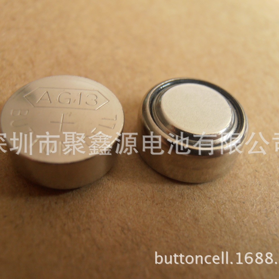 【全新正品】AG13纽扣电池