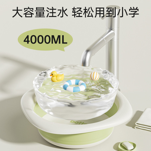 Baby folding washbasin belt differentiated children's basin washbasin household baby washbasin plastic basin newborn products