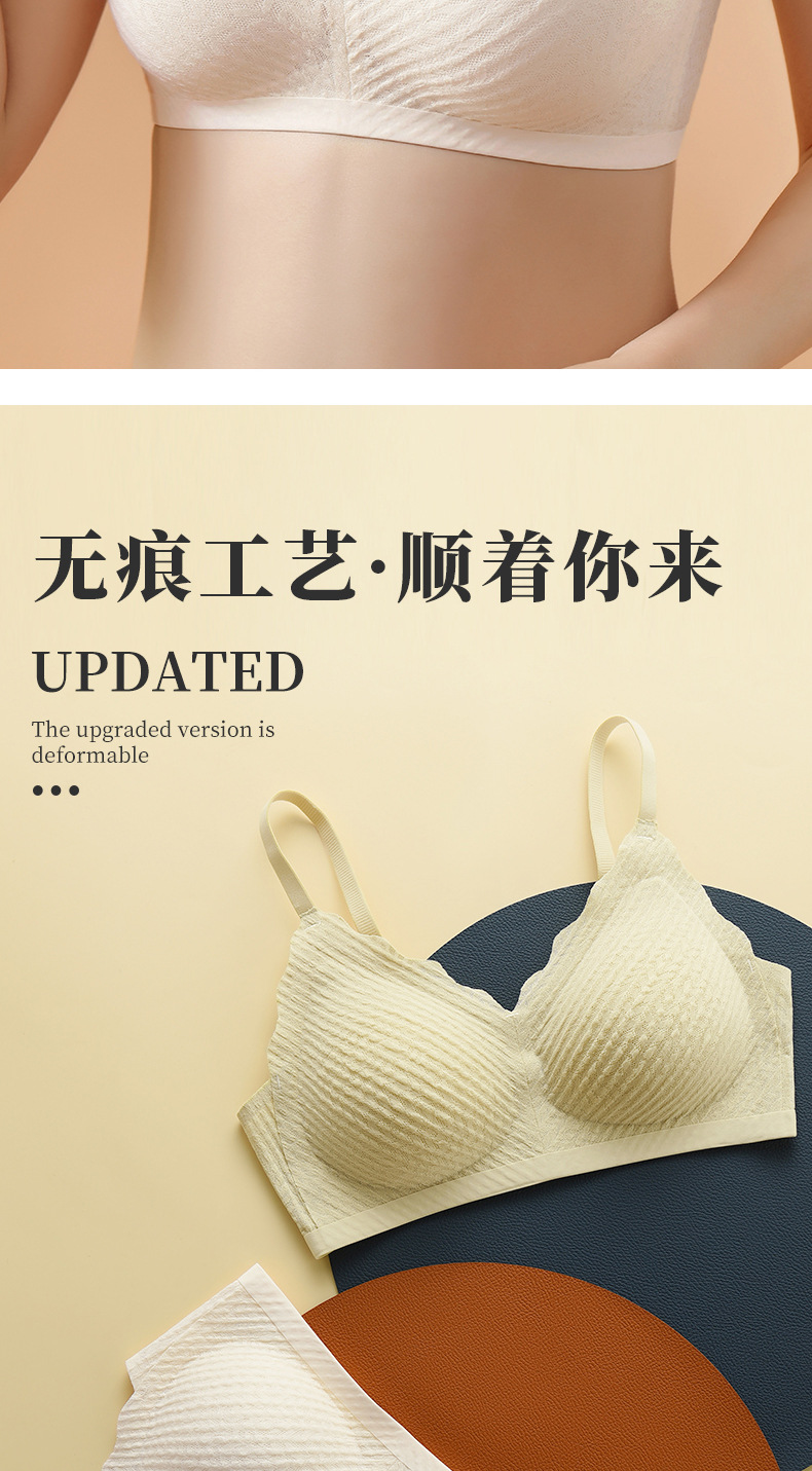 郭予杰_09