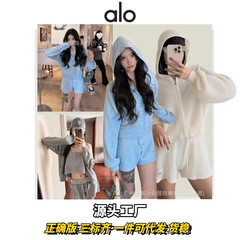 现货欧美alo华夫格套装连帽针织衫休闲上衣显瘦长袖运动短裤背心
