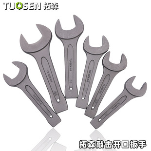 Topson Heavy Duty Straight Handle Single Head Knock Open-ended Wrench 46-50 Single Head Open-ended Stench Knock Wrench