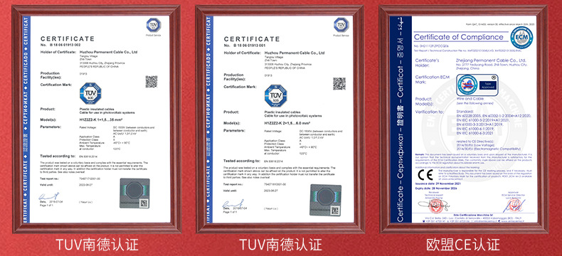 修改后的28年版本_19