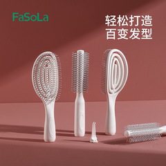 FaSoLa排骨櫛高頭蓋頂ふわふわ櫛マッサージ頭皮櫛子供家庭用長髪巻き神器造形櫛