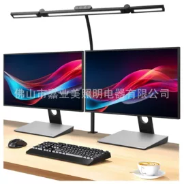 阅读台灯;落地灯;植物生长灯