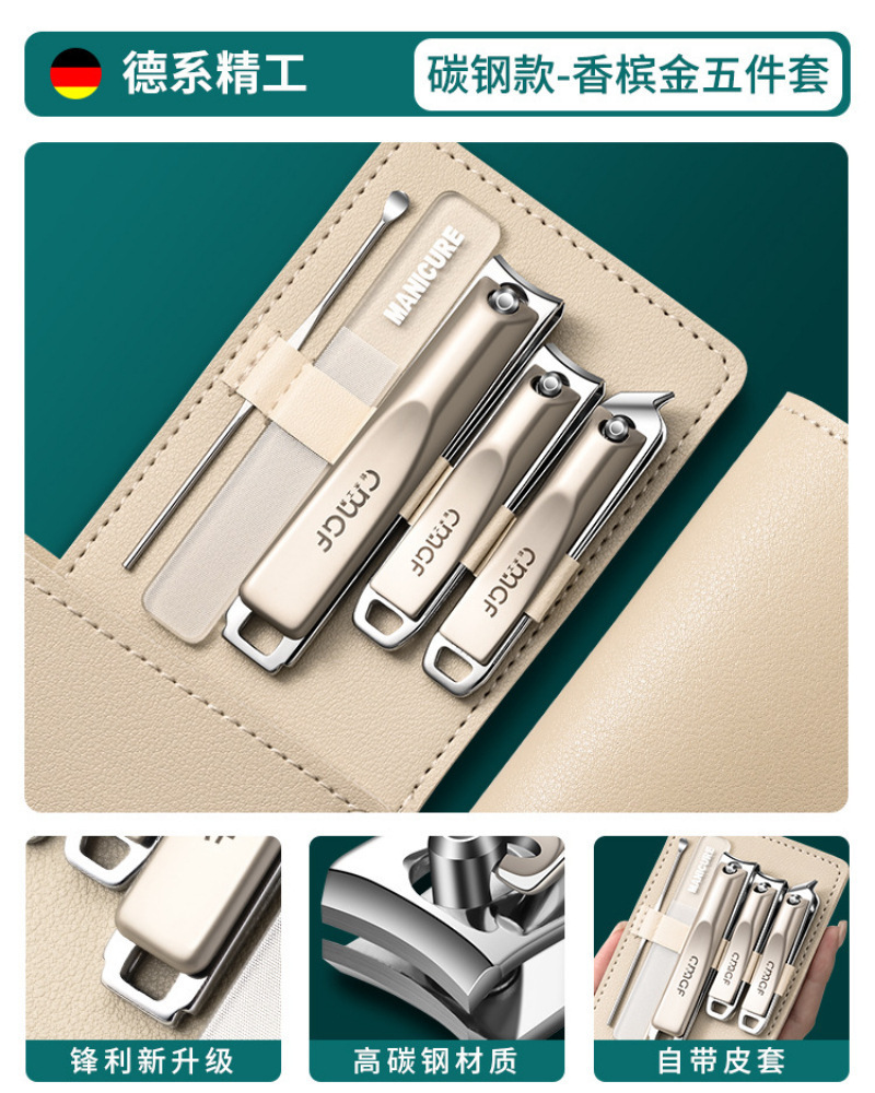 Manicure Shearer, pedicura muerta, cortadora de piel muerta, cortadora de uñas, cortadora de piel, cortadora de uñas