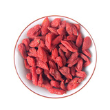 Wolfberry Оптовая Ningxia Wolfberry Оптовая красная волчья масса Wolfberry Dry Goods Drip Good