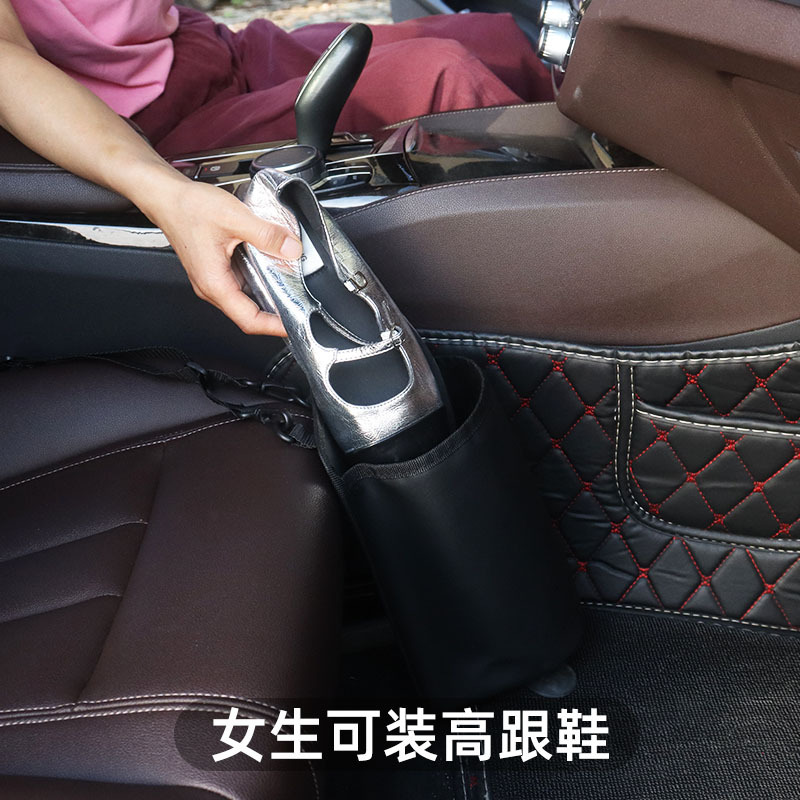 Car water cup holder, water bottle rack, fixed mount storage bag, car water bottle holder, car accessories