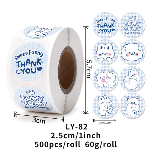 卡通韩系圆形封口贴500PCS/卷铜版纸不干胶可爱儿童贴纸批发