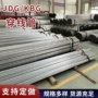 建筑电力jdg20金属穿线管