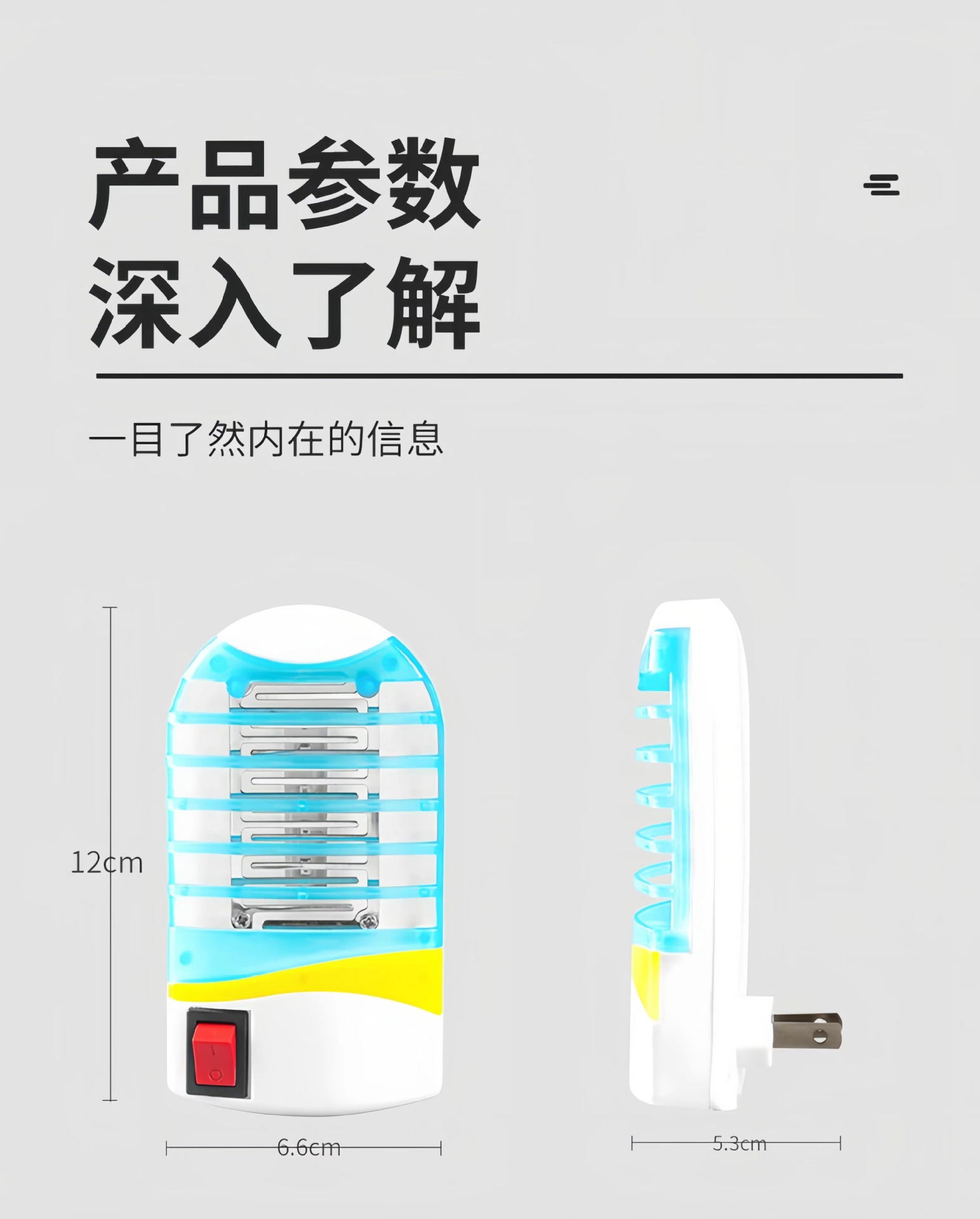 微信图片_20230507232815