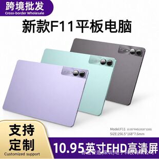 �S��ֱ��10.95��������ƽ����X 4GB+128GB������ƽ��羳���l