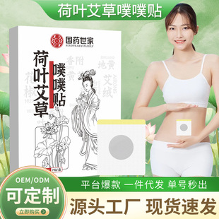 ���ݺ��~�����N���˸����N���q��ș�N��Ě�NѨλ�ؾ��N�ݱ������N