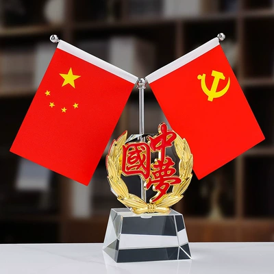 Car red flag five-star red flag car ornaments high-end desk small red flag net red car decoration supplies (Car ornaments) - default-crystal-bottom-wheat-chinese-dream-gold