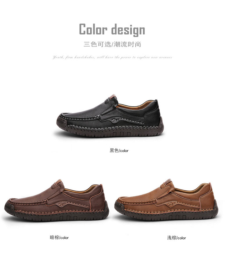 Giày lười nam da tổng hợp mũi tròn đế bằng, giày slip-on cỡ lớn may chỉ thủ công — 9918 Màu đen, 9918 nâu nhạt, 9918 nâu đậm chi tiết 4