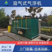 �ܚ�⸡�C�Bֳ�����켈ʳƷϴ��S������ϴ����Ʒ��ˮ̎���O��