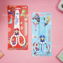 ���Q����������ͯ���P䓼����ɐیW��DIY�ֹ����I�������z����