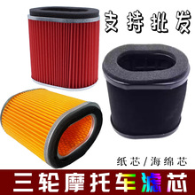 ��݆Ħ��܇�՚�Vо��������¡��150 175/200�V�������d�^�V��