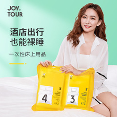 Travel disposable bed sheets, quilt covers, pillowcases, non-woven three- or four-piece sets, hotel isolation and epidemic prevention B&B bedding