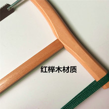 ľ�����ʽľ����Ӽt��ľ���X䏗l��䏼��ý���i��h�����ð��]