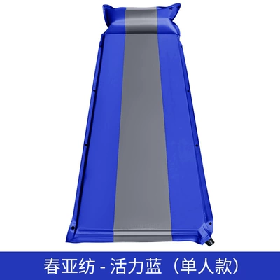 Bed Trunk Inflatable Mattress – Vehicle-mounted inflatable bed - general-vibrant-blue-single-size-extra-thick