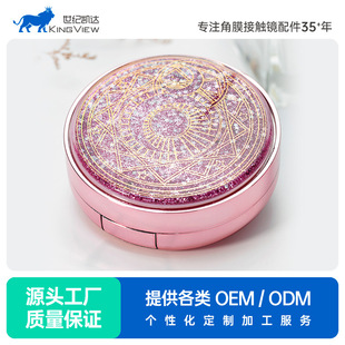 �P�_�[�����R������Ůħ�����ɳ��ͫ�н�ҕ��H�ռ{�o����K1925