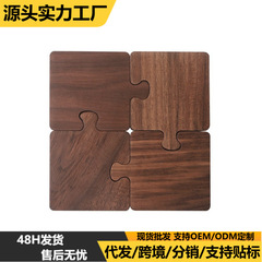 クルミ材コースター、無垢材ティーカップコースター、断熱パッド、木製ティーカップホルダー、コースター、プレートマット、木製マットセット