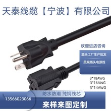 �S�����a���˼��ô���о�Դ�� ��Ҏ���^��ʽT�Ͳ������L�B�Ӿ�