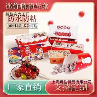 ������Ǻ��J���b�оW�tС��һ���Դ�����д������������߲���