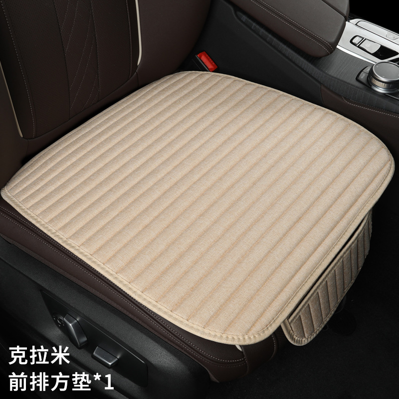 2024 cross-border new striped linen three-piece seven-piece car cushion four seasons universal linen cushion