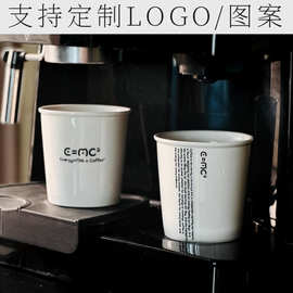 定制专拍logo咖啡杯INS陶瓷马克杯仿一次性纸杯字母杯子白瓷水杯