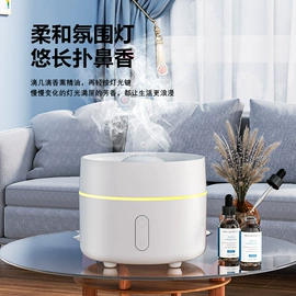 加湿器;USB风扇;迷你手持扇